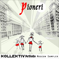 Kollektiv Artists. Pioneri.